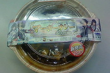 『テイルズ オブ』シリーズの「マーボーカレー」食べてみました 画像