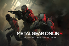 『METAL GEAR ONLINE』は10月6日午後開始、「今夜はたっぷり寝て、朝もゆっくりしてください」 画像