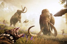 マンモスやサーベルタイガーが地球を支配する“石器時代”でサバイバル！シリーズ最新作『Far Cry Primal』発表 画像