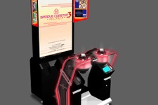 AC『グルーヴコースター3』2016年春稼働、オンライン対戦を追加…ロケテは高田馬場・大須・難波で11月7日より 画像