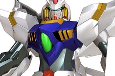 『ガンダム EXVS マキシブースト』新機体「ガンダムレギルス」詳細情報が公開、レギルスビットを使いこなせ！ 画像