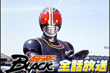 「仮面ライダーBLACK」一挙放送決定、第1回は11月14日20時よりニコ生で 画像
