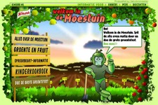 どこかで見た少年ロボットがスープを宣伝 画像