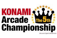 コナミのAC総合大会「The 5th KONAMI Arcade Championship」予選開始！『BEMANI』『マジアカ』『ツムツム』など15作品 画像