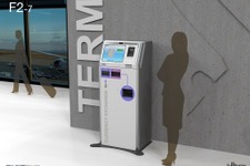 タイトーのゲームセンター「Hey」に「外貨自動両替機」設置、ドル・ユーロ・元・ウォンなどに対応 画像