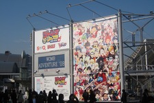 【JF2009】「ジャンプフェスタ2009」開幕、DS『ドラゴンクエストIX』初体験に長い列 画像