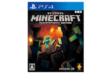 PS4/PS3『マインクラフト』大型アップデート「v1.22」配信開始！PS Vitaは21日 画像