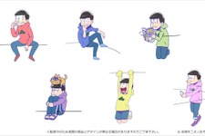 あの六つ子がコップのフチに！「PUTITTO おそ松さん」2016年春発売 画像