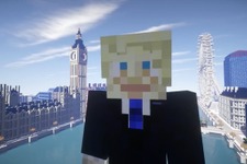ロンドン、ゲーム産業支援プロジェクト「Games London」を発表…市長が『マイクラ』で解説 画像