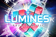 水口哲也の新作スマホタイトル『ルミネス2016』今夏配信、F2P版『ルミネスVS』は今冬 画像