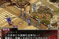 DS『女神異聞録デビルサバイバー』本日発売！公式サイトでは開発スタッフによるインタビューを掲載 画像