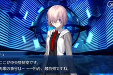 『Fate/Grand Order』次回アップデートで“サーヴァント絆Lv上限”を引き上げ…4月下旬～5月上旬に実装 画像