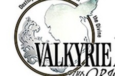 『ヴァルキリーアナトミア ‐ジ・オリジン‐』は『VP1』より前の話に！初映像を4月14日に公開 画像