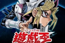 「遊戯王」全343話無料配信！劇場公開記念で「少年ジャンプ＋」が実施 画像