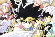 ドラクエ漫画「ダイの大冒険」100話が無料公開中！5月31日までに合計130話を公開 画像