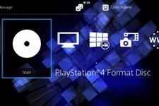 PS2を意識した「未発売PS4テーマ」を制作者が披露…懐かしの起動音も 画像