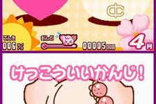 今度のチョコ犬は出来立てスイーツをお届け！『チョコ犬のできたてスイーツワゴン』 画像