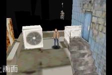 90年代風ADV『Back in 1995』3DS版制作決定、下画面でレトロゲーム機が唸る 画像