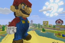 【Wii U DL販売ランキング】『Minecraft』首位奪還、『スーパーマリオスタジアム ファミリーベースボール』6位ランクイン（8/22） 画像