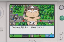『桃鉄』が復活！3DS『桃太郎電鉄2017 たちあがれ日本!!』今冬発売 画像