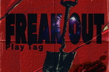 【TGS2016】日活、第2弾作品『Freak Out-Play Tag-』発表！ホラーテイストアクションADVに 画像