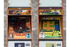 ナムコの名作ゲーム筐体がミニチュア化！『パックマン』『ギャラガ』『ラリーX』など全5種 画像