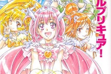 【昨日のまとめ】小説「スマイルプリキュア！」で大人になって帰ってくる！、『ペルソナ5』プレイレポ、ポケモン映画20周年記念作品の公開が決定…など(10/4) 画像