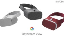 Google、自社製VRヘッドセット「Daydream View」を11月発売へ！お値段約8,000円 画像