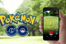 日経トレンディ「2016年ヒット商品ベスト30」で『ポケモンGO』が1位に 画像