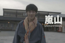 360°動画で声優・小野賢章と一緒に京都を散策！ 意外な素顔も垣間見せる映像公開 画像