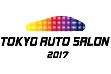 『グランツーリスモSPORT』東京オートサロン2017に出展―PS4 Pro、PSVRでの体験も可能 画像