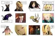 『GRAVITY DAZE』LINEスタンプ配信開始、キトゥンたちがゲーム本編そのままのイメージでスタンプに 画像