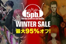 最大95％オフの「5pb.Games Winter Sale」が実施中―『シュタゲ』『メモオフ』等の人気作多数 画像