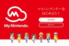 マイニンテンドーに『ファイアーエムブレム ヒーローズ』で使えるギフトが登場！ 召喚に使える“オーブ”や“スタミナ回復薬”など 画像