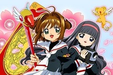 TVアニメ「カードキャプターさくら さくらカード編」4月16日より再放送決定！ 新作「クリアカード編」に備えよう 画像