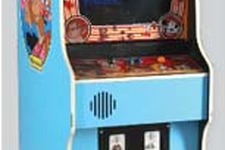 マイケル・ジャクソン氏の伝説のゲームコレクションが競売に−R360、ギャラクシーフォースなど 画像