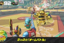 『ARMS』ガチなバトル「ランクマッチ」や相手をゴールに叩き込む「バスケット」など多彩なルールが判明！ 画像