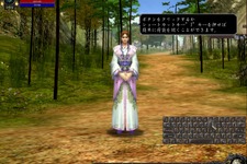 『九龍争覇』野水伊織さんをゲーム内チュートリアルキャラクターに起用 画像