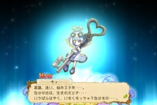 【のんびりエグリアプレイ日記】いまさら聞けない、精霊についてのあれこれを紹介！ 画像