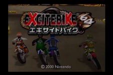 Wii U向けVC『エキサイトバイク64』配信開始、Wii UのVC新作は約2ヶ月ぶり 画像