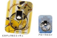 ピカチュウたちがスマホの落下を防止！「ポケットモンスター マルチリング」7月下旬に発売 画像