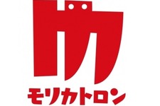日本初のゲーム専用AI会社が設立―『がんばれ森川君2号』の森川幸人氏が代表取締役 画像
