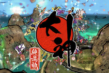 PS4/Xbox One/PC『大神 絶景版』国内発売決定―PS3版をさらにリファイン！ 画像