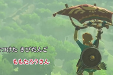 『カラオケJOYSOUND for Nintendo Switch』2017年秋に無料ダウンロード版が配信開始 画像