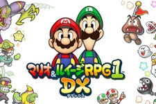 【3DS DL販売ランキング】『マリオ＆ルイージRPG1 DX』初登場ランクイン、VC『ポケモン金・銀』依然トップ（10/12）