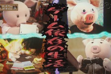 人形劇の赤裸々トーク番組「ねほりんぱほりん」って知ってる？ 11月8日夜の放送は「ネトゲ廃人」がテーマに 画像