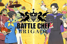 料理の鉄人風ADV『BATTLE CHEF BRIGADE』海外配信日決定！―食材はモンスター 画像