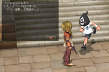 『ECO』夏のイベント盛りだくさん！「キラリECO★夏2007」を7月6日より実施 画像