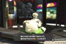 『スプラトゥーン2』11月24日のアプデ内容が公開―ランク上限が99に、マッチ離れずブキ・ギア変更可能に 画像