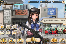 ケイブ新作『三極ジャスティス』アートディレクター井上淳哉氏のインタビュー記事とイメージボードが公開中 画像